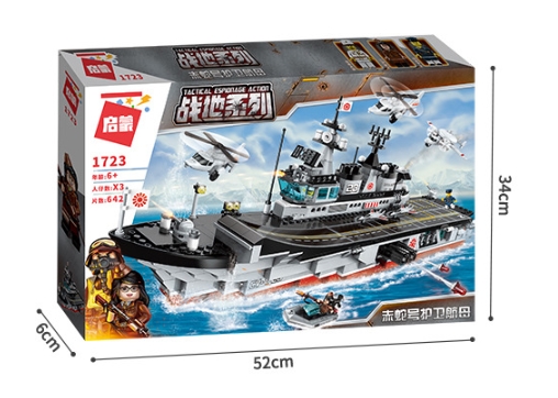 Bộ Đồ Chơi Lego Chiến Hạm Lắp Ráp Mô Hình Lego Tàu Sân Bay, Tàu Chiến